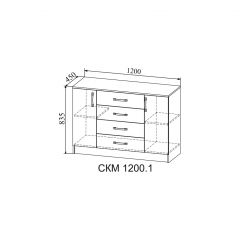 СОФИ Гостиная (модульная) дуб сонома/белый глянец в Миассе - miass.mebel24.online | фото 13