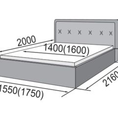 ГРЕТА Кровать 1400 (экокожа бежевая) в Миассе - miass.mebel24.online | фото 2