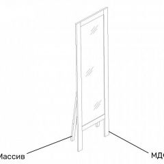 КАЛГАРИ МС Спальный гарнитур в Миассе - miass.mebel24.online | фото 9