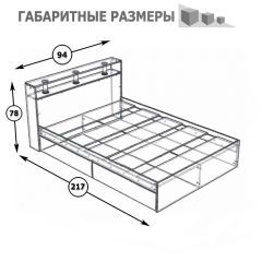 Камелия Кровать 0900, цвет венге/дуб лоредо, ШхГхВ 93,5х217х78,2 см., сп.м. 900х2000 мм., без матраса, основание есть в Миассе - miass.mebel24.online | фото 3