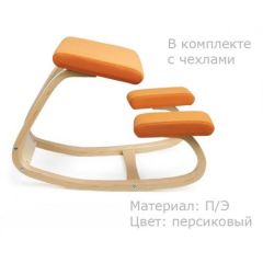 Коленный стул Smartstool Balance + Чехлы в Миассе - miass.mebel24.online | фото 3