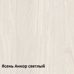 Комфорт Стол компьютерный 12.68 (Ясень Анкор MX 1879) в Миассе - miass.mebel24.online | фото 3