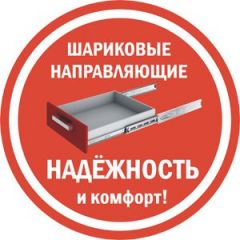 Комод K-48x45x45-1-TR Калисто (тумба прикроватная) в Миассе - miass.mebel24.online | фото 3