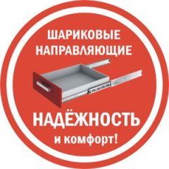 Комод K-70x90x45-1-TR Калисто в Миассе - miass.mebel24.online | фото 3