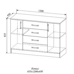 СОФИ СКМ1200.1 Комод 4 ящ., 2 двери в Миассе - miass.mebel24.online | фото 2