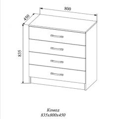 СОФИ СКМ800.1 Комод 4 ящика в Миассе - miass.mebel24.online | фото 2