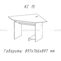 Компьютерный стол №15 (Анкор темный) в Миассе - miass.mebel24.online | фото