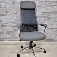 Кресло Barneo K-115 для персонала (серая ткань, черная сетка) в Миассе - miass.mebel24.online | фото 1