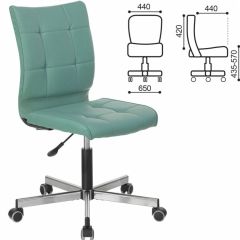 Кресло BRABIX "Stream MG-314" (серо-голубое) 532079 в Миассе - miass.mebel24.online | фото 2