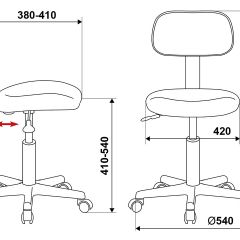 Кресло Бюрократ CH-1201NX/BLACK чёрный 10-11 в Миассе - miass.mebel24.online | фото 5