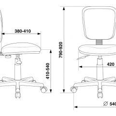 Кресло Бюрократ CH-204NX/26-21 синий в Миассе - miass.mebel24.online | фото 4