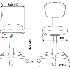 Кресло Бюрократ CH-299/G/15-48 серый в Миассе - miass.mebel24.online | фото 3