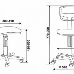 Кресло Бюрократ CH-299NX/15-21 черный в Миассе - miass.mebel24.online | фото 4