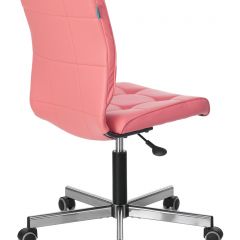 Кресло Бюрократ CH-330M/PINK розовый Lincoln 205 в Миассе - miass.mebel24.online | фото 5