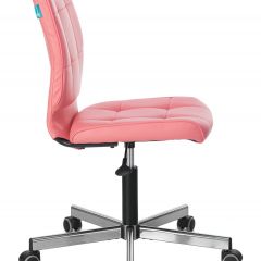 Кресло Бюрократ CH-330M/PINK розовый Lincoln 205 в Миассе - miass.mebel24.online | фото 3