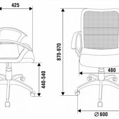 Кресло Бюрократ CH-590/BLACK в Миассе - miass.mebel24.online | фото 5