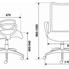 Кресло Бюрократ CH-599/DB/TW-10N тёмно-синий в Миассе - miass.mebel24.online | фото 3