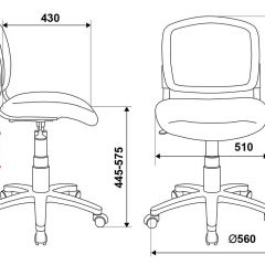 Кресло детское Бюрократ CH-296NX/TATTOO черепа в Миассе - miass.mebel24.online | фото 5