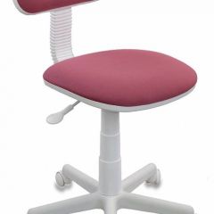 Кресло детское Бюрократ CH-W201NX/26-31 розовый в Миассе - miass.mebel24.online | фото