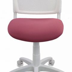 Кресло детское Бюрократ CH-W296NX/26-31 белый TW-15 розовый 26-31 в Миассе - miass.mebel24.online | фото 3