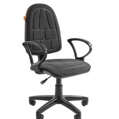 Кресло для оператора CHAIRMAN 205 (ткань С-2) в Миассе - miass.mebel24.online | фото