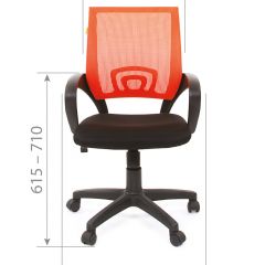 Кресло для оператора CHAIRMAN 696 black (ткань TW-11/сетка TW-04) в Миассе - miass.mebel24.online | фото 4