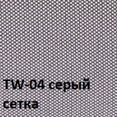 Кресло для оператора CHAIRMAN 696 black (ткань TW-11/сетка TW-04) в Миассе - miass.mebel24.online | фото 2