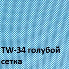 Кресло для оператора CHAIRMAN 696 black (ткань TW-11/сетка TW-34) в Миассе - miass.mebel24.online | фото 2