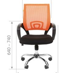 Кресло для оператора CHAIRMAN 696 хром (ткань TW-11/сетка TW-01) в Миассе - miass.mebel24.online | фото 6