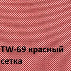 Кресло для оператора CHAIRMAN 696 хром (ткань TW-11/сетка TW-69) в Миассе - miass.mebel24.online | фото 4