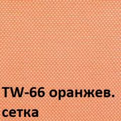 Кресло для оператора CHAIRMAN 696 V (ткань TW-11/сетка TW-66) в Миассе - miass.mebel24.online | фото 2