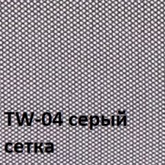 Кресло для оператора CHAIRMAN 696 white (ткань TW-12/сетка TW-04) в Миассе - miass.mebel24.online | фото 2