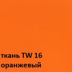 Кресло для оператора CHAIRMAN 698 (ткань TW 16/сетка TW 66) в Миассе - miass.mebel24.online | фото 5