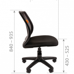 Кресло для оператора CHAIRMAN 699 Б/Л (ткань стандарт/сетка TW-04) в Миассе - miass.mebel24.online | фото 7