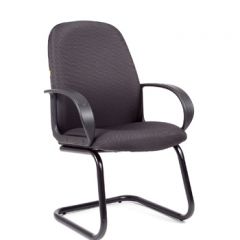 Кресло для посетителей CHAIRMAN 279V JP (ткань JP 15-1) в Миассе - miass.mebel24.online | фото