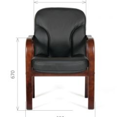 Кресло для посетителей CHAIRMAN 658 (натуральная кожа) в Миассе - miass.mebel24.online | фото 4