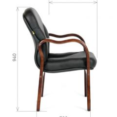 Кресло для посетителей CHAIRMAN 658 (натуральная кожа) в Миассе - miass.mebel24.online | фото 5