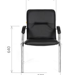 Кресло для посетителей CHAIRMAN 850 (экокожа TERRA 101) в Миассе - miass.mebel24.online | фото 2