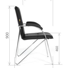Кресло для посетителей CHAIRMAN 850 (экокожа TERRA 101) в Миассе - miass.mebel24.online | фото 3