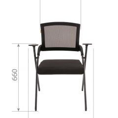Кресло для посетителей CHAIRMAN NEXX (ткань стандарт черный/сетка DW-01) в Миассе - miass.mebel24.online | фото 6