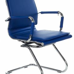 Кресло для посетителя Бюрократ CH-993-Low-V/blue синий в Миассе - miass.mebel24.online | фото