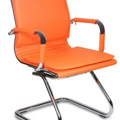 Кресло для посетителя Бюрократ CH-993-Low-V/orange оранжевый в Миассе - miass.mebel24.online | фото