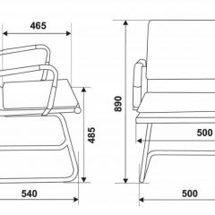 Кресло для посетителя Бюрократ CH-993-Low-V/Red красный в Миассе - miass.mebel24.online | фото 3