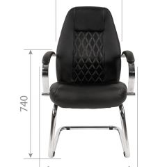 Кресло для посетителя CHAIRMAN 950 V Черное в Миассе - miass.mebel24.online | фото 4