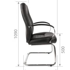 Кресло для посетителя CHAIRMAN 950 V Черное в Миассе - miass.mebel24.online | фото 5