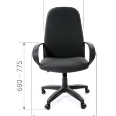 Кресло для руководителя CHAIRMAN 279 С (ткань С-2) в Миассе - miass.mebel24.online | фото 5