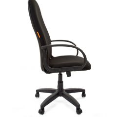 Кресло для руководителя  CHAIRMAN 279 С (ткань С-3) в Миассе - miass.mebel24.online | фото 3
