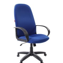 Кресло для руководителя  CHAIRMAN 279 TW (ткань TW 10) в Миассе - miass.mebel24.online | фото