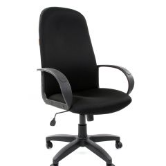 Кресло для руководителя  CHAIRMAN 279 TW (ткань TW 11) в Миассе - miass.mebel24.online | фото 1