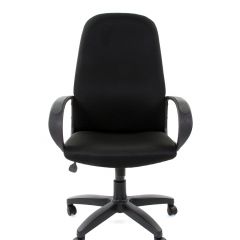 Кресло для руководителя  CHAIRMAN 279 TW (ткань TW 11) в Миассе - miass.mebel24.online | фото 2